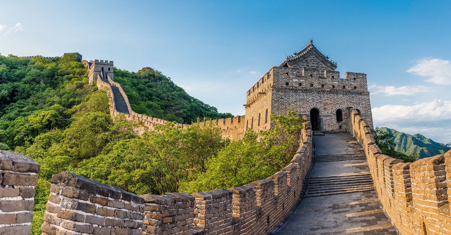 Vista panorámica de la Gran Muralla China