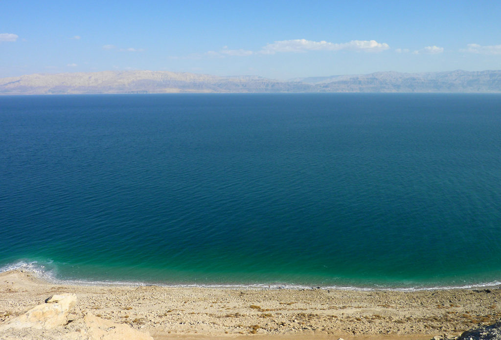 Vista de Mar Muerto Israel